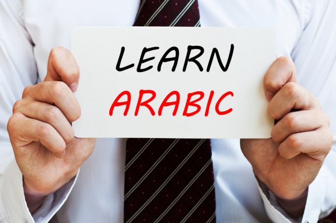 Arabic is a Language for the Future says British Council